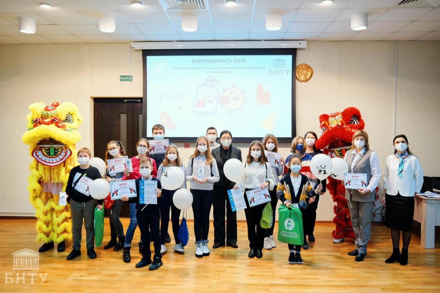 В БНТУ прошел художественный конкурс «Коронавирусу бой»